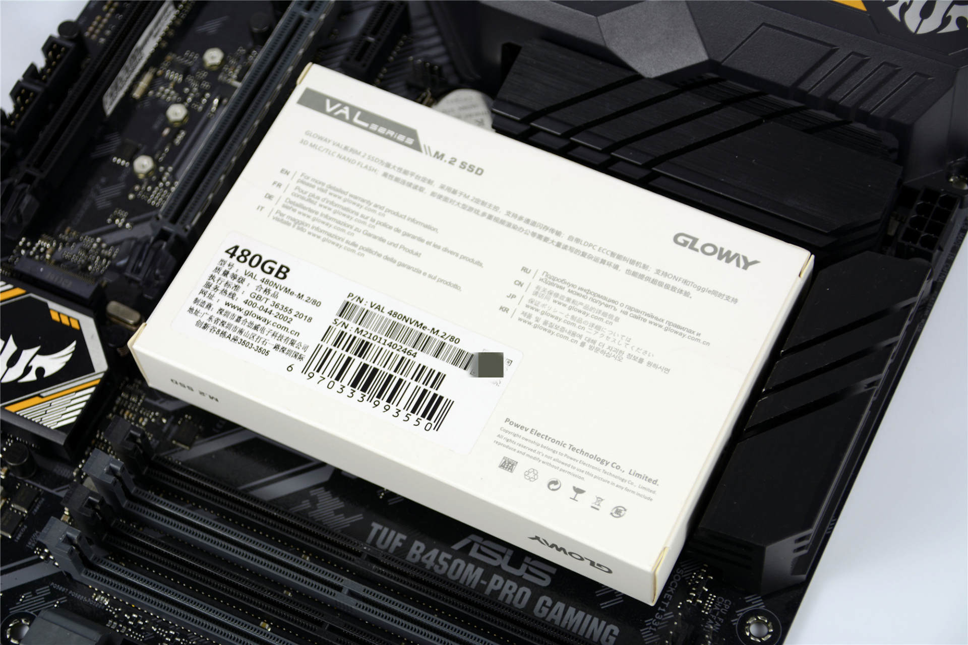 没涨价前机械硬盘价格,光威固态硬盘骁将