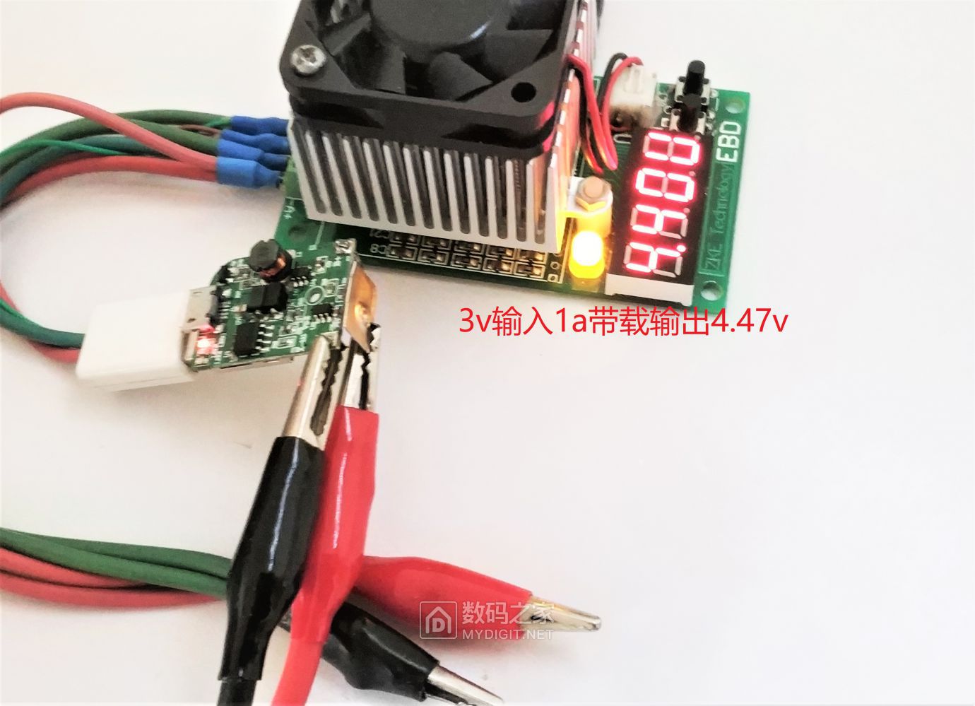 香水充电宝性能改进升级，扩展输出电流/改善散热，稳定输出5V2A