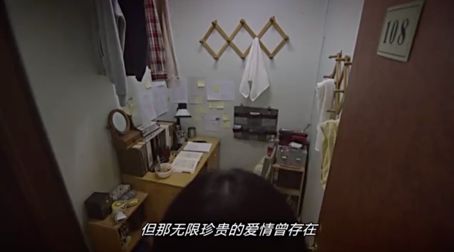 有钱所以善良台词,有钱所以善良