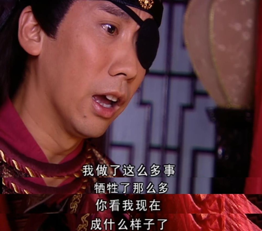 先纠缠，后绑架，一部《阿宝》揭开了无数人曾深陷的“爱情误区”