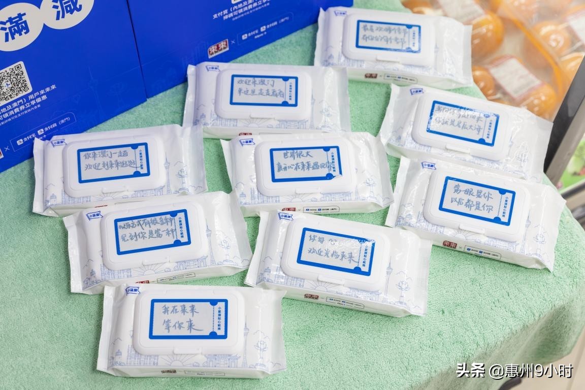 5月底去香港澳门游,5月澳门旅游