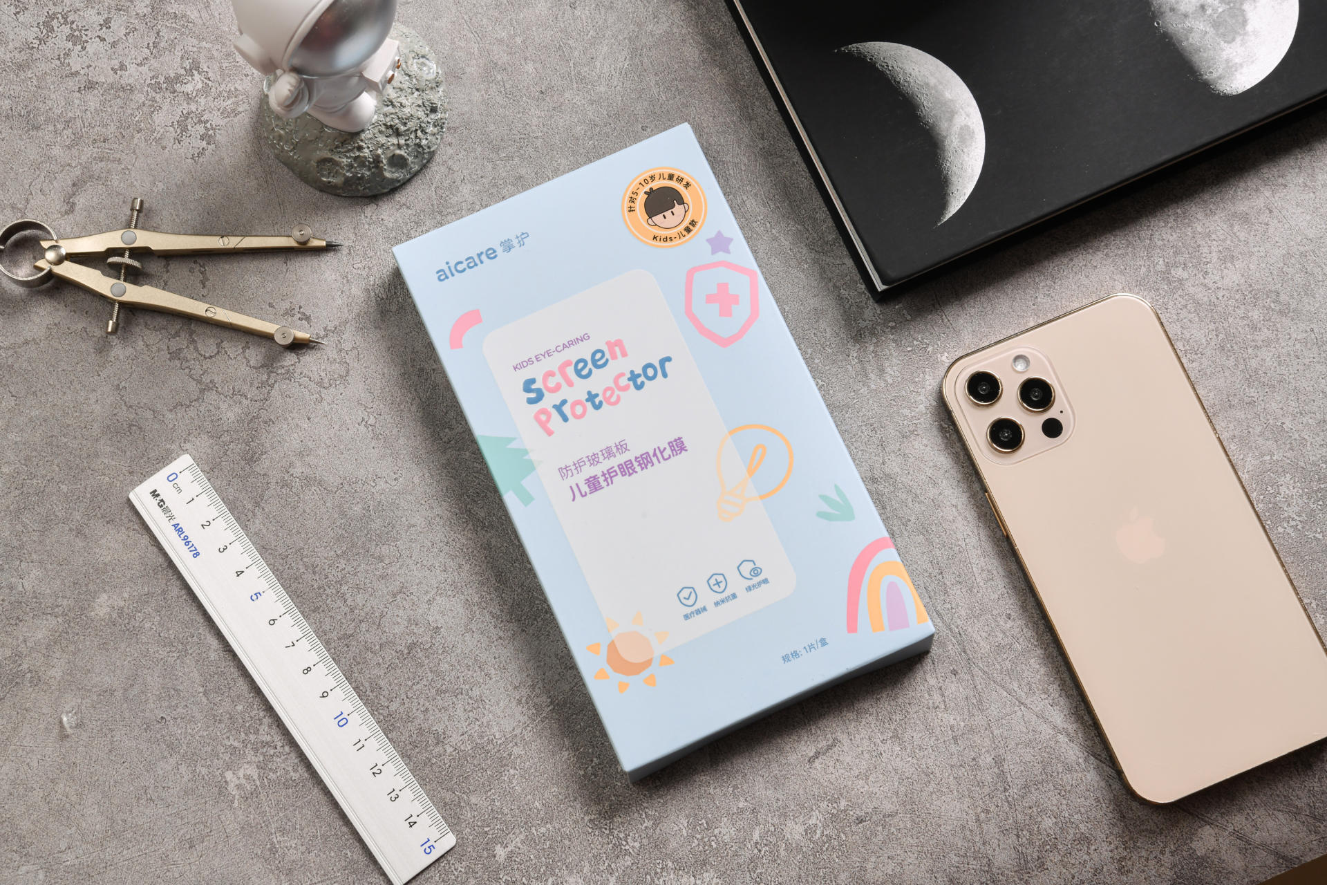 手机绿膜和蓝光膜哪个好,平板绿膜和防蓝光哪个好