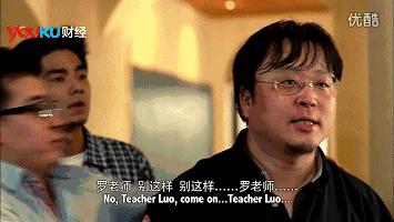 罗永浩昨天直播赚了多少,锤子投资人说罗永浩蹭热度