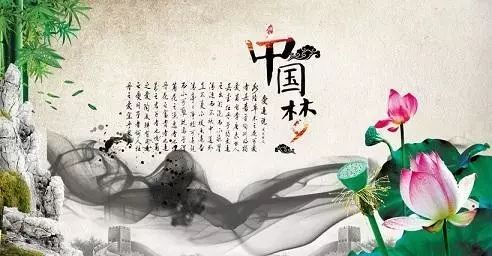 中国人对族谱执念,中国人对于进族谱的执念