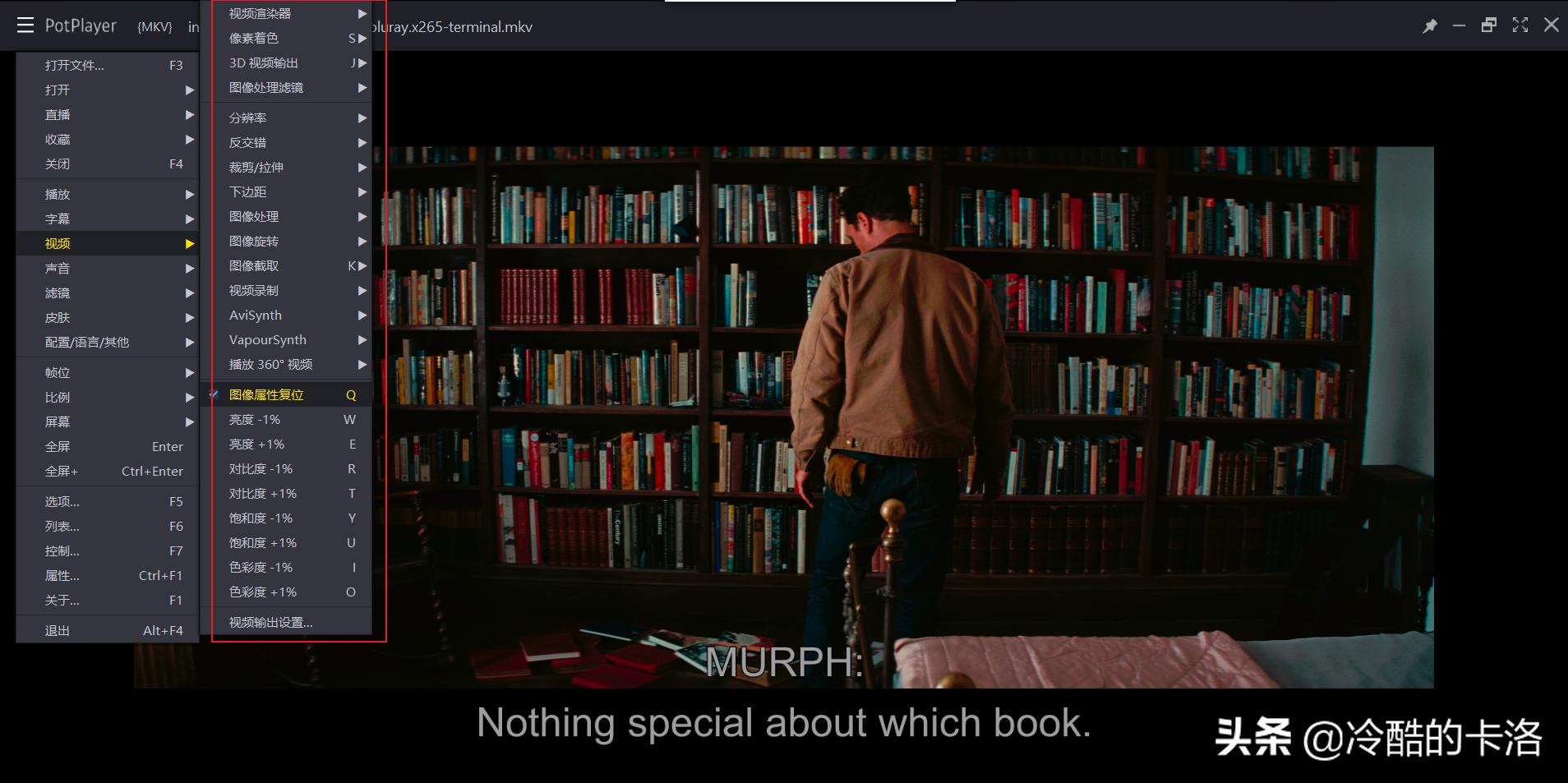 电脑高手必备软件有哪些推荐,电脑高手常备的几款实用软件