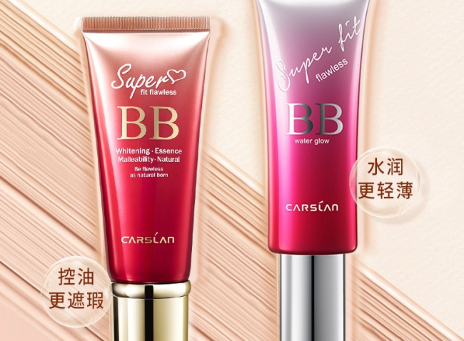 大品牌bb霜兰蔻,兰蔻兰芝哪个牌子好