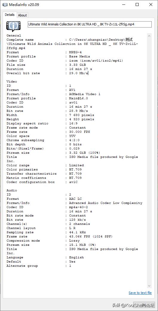 猎豹峡谷NUC11PAHi7众测：虽然它很小但是很精神