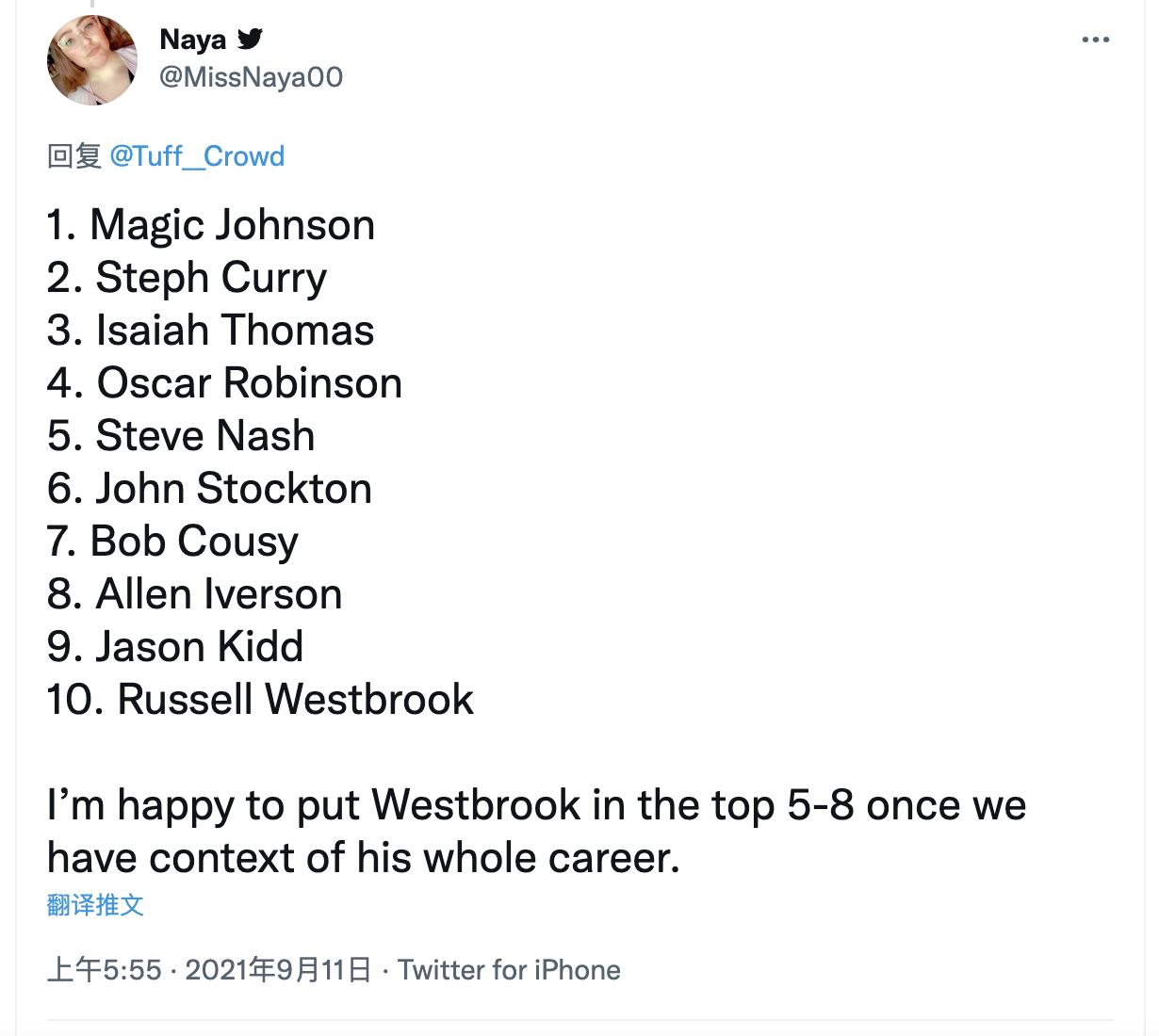 詹宁斯扬言横扫热火,詹宁斯进球视频