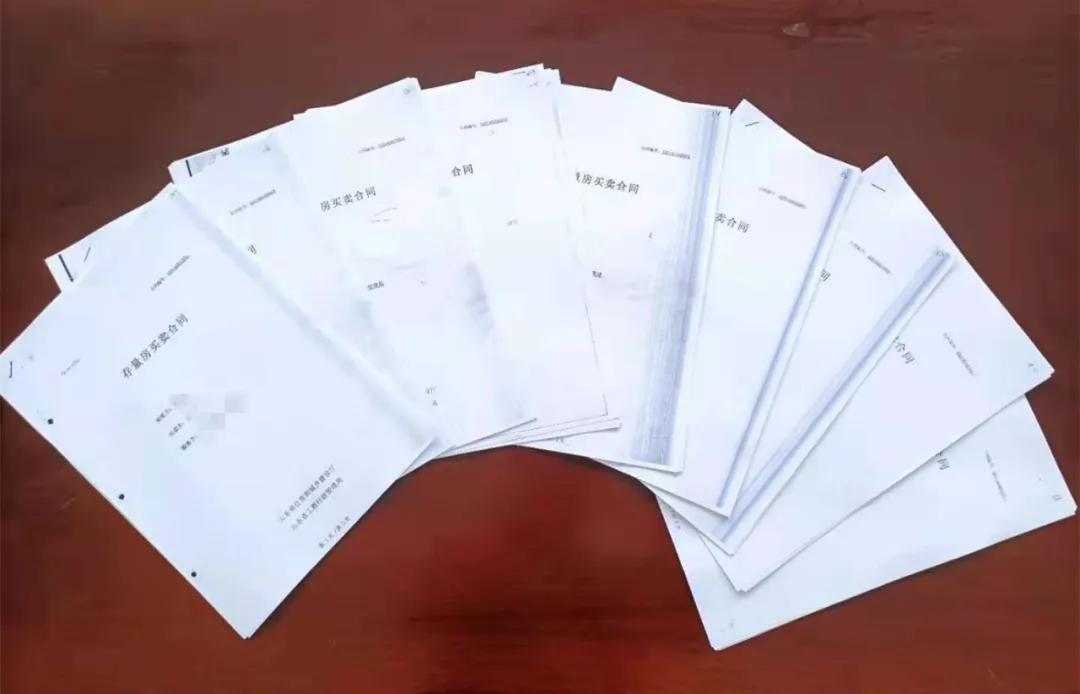 商品房全权委托书,房产书面委托书