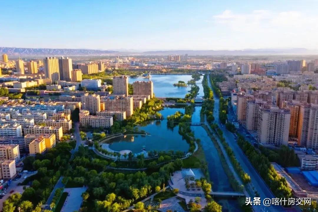 喀什二手房降价,今年喀什房价是涨价了还是降价了