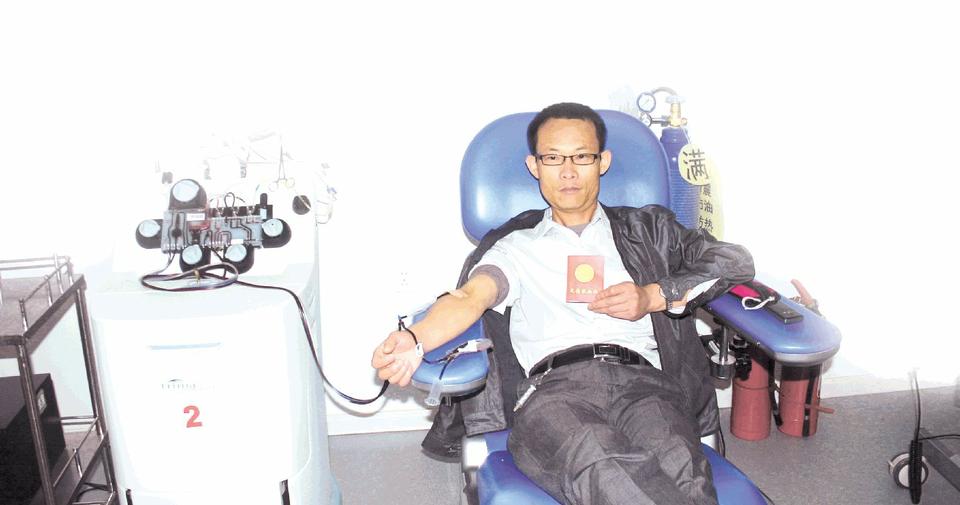 田洪峰献血37次视频,日照市公益达人田洪峰