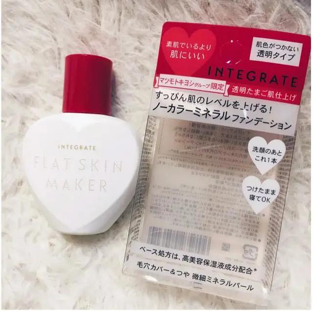 粉底液测评资生堂完美意境粉底,平价粉底液unny