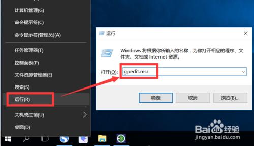 无法读取u盘怎么修复,无法往u盘里复制文件怎么办