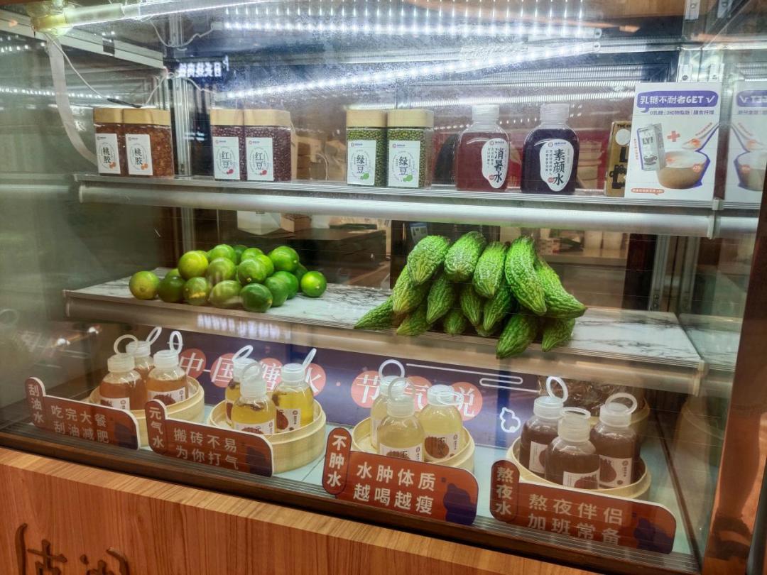 熬夜续命水真的有用吗,为年轻人续命的熬夜水真的有效吗