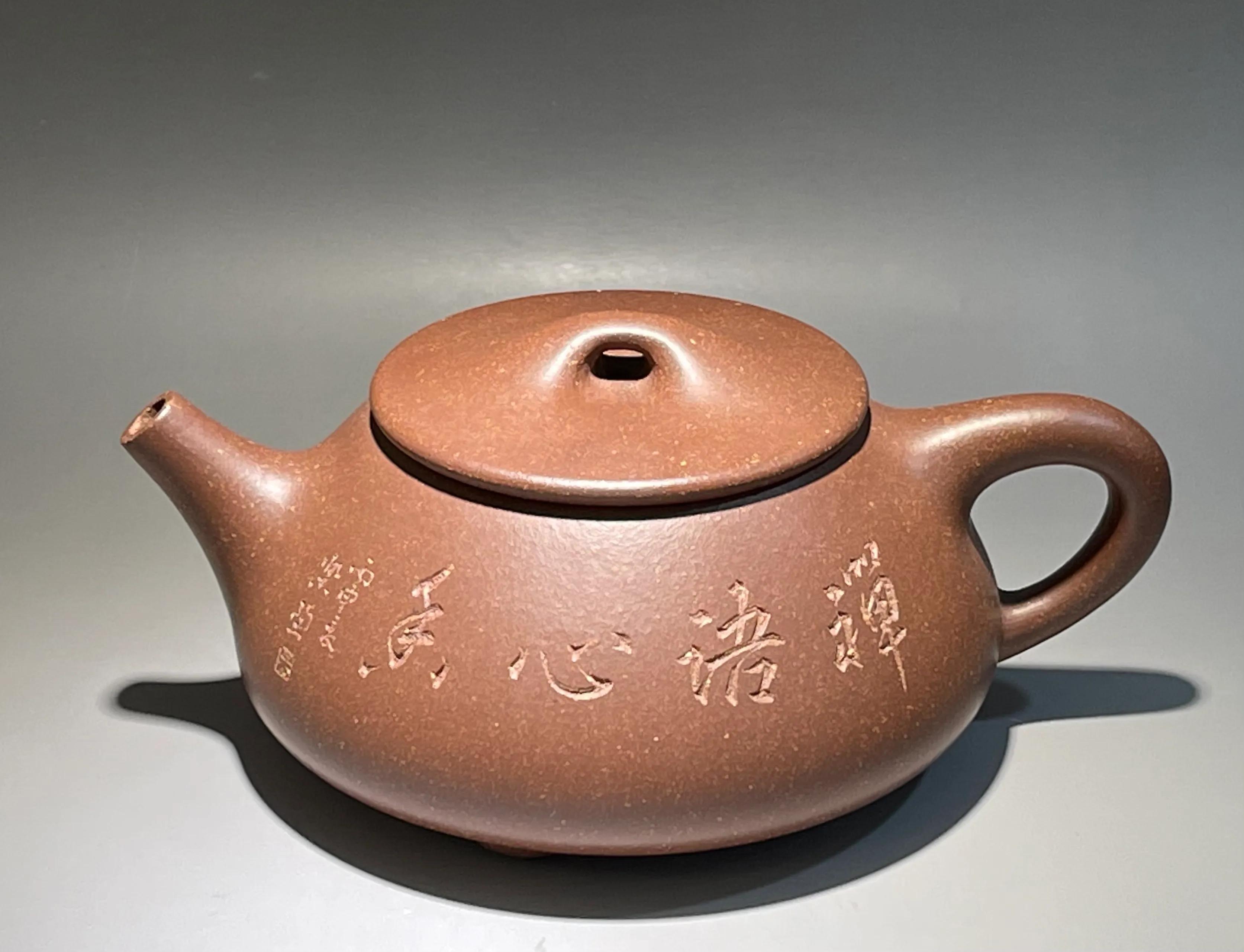 紫砂壶为什么价格幅度那么大,紫砂壶的未来价值