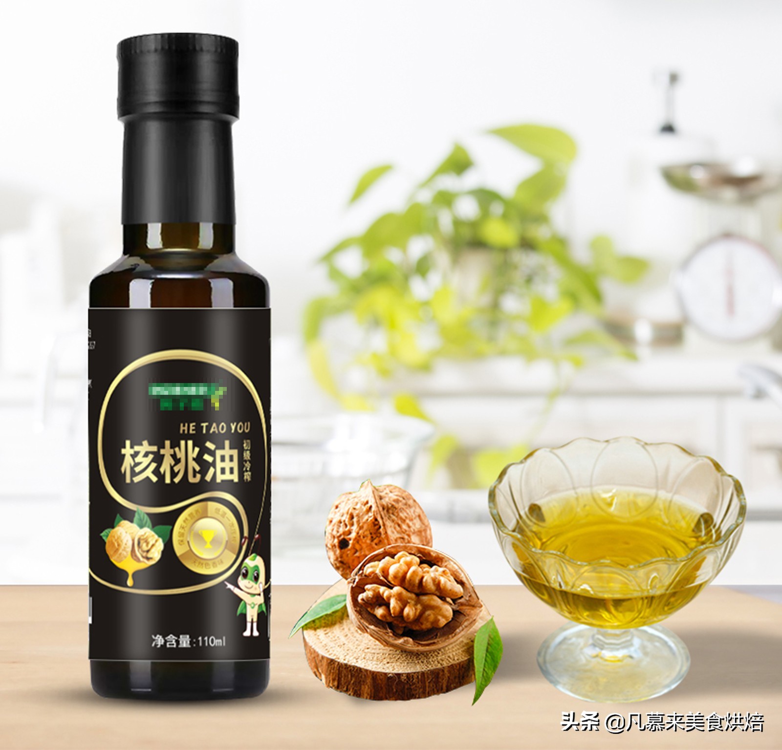 食用调和油和色拉油有什么区别,色拉油跟普通食用油有什么区别