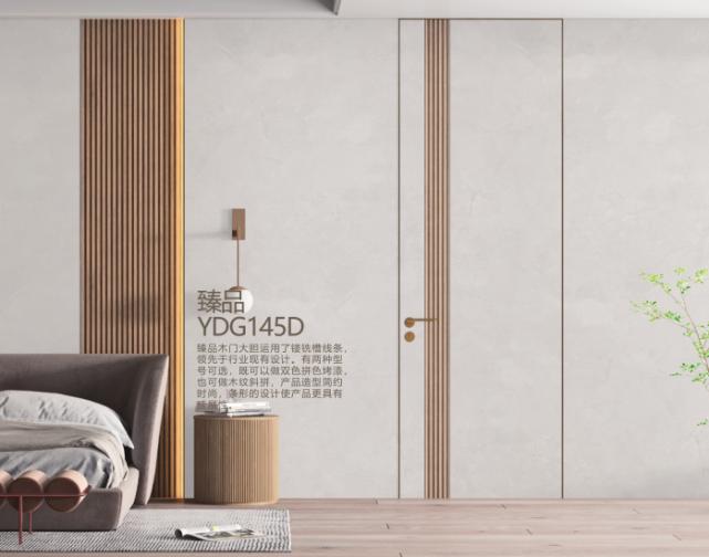 欧铂尼全屋门窗,欧铂尼全屋门墙柜定制