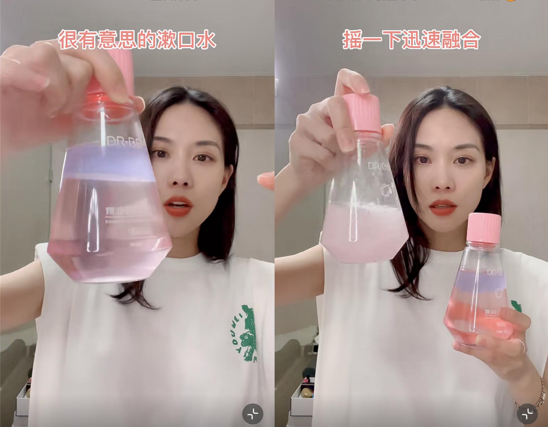 王霏霏护唇精华,王霏霏推荐的睫毛增长液