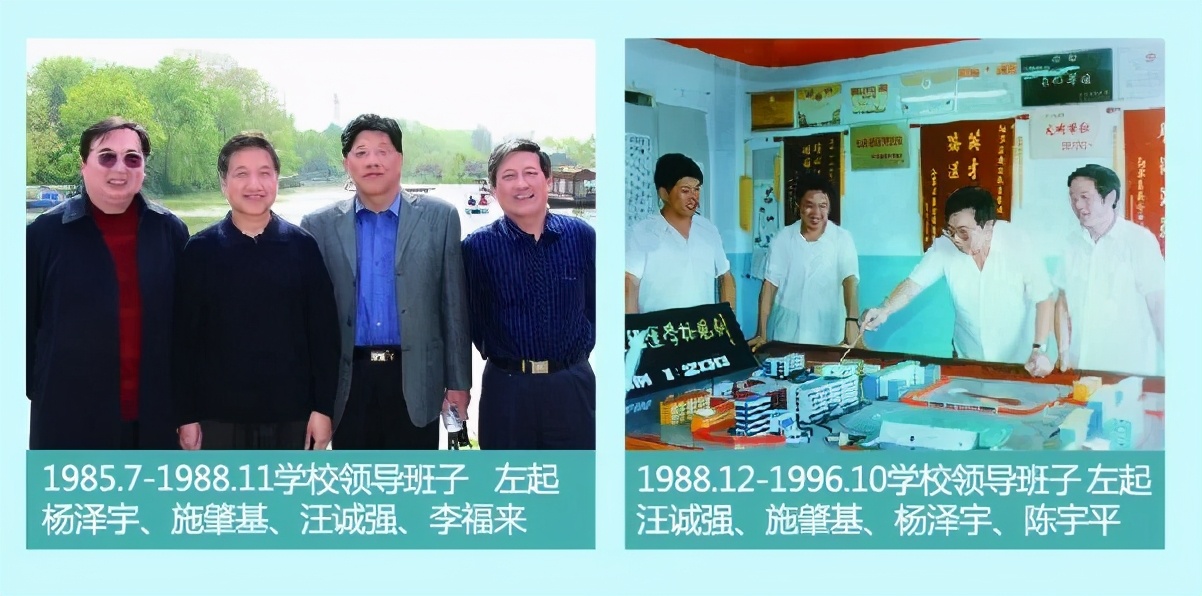 南通新成立的大学,南通三所高校