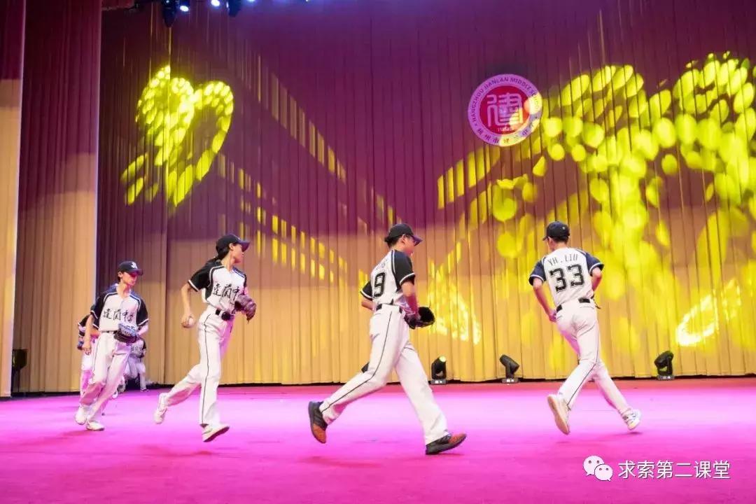 我柠檬精，好想重新读一个初中