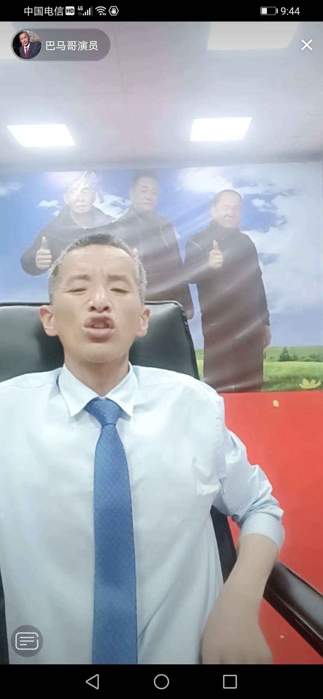 杨树行村番外篇24：善缘静一驾接归回村人，旅行团群聚共享山乡情