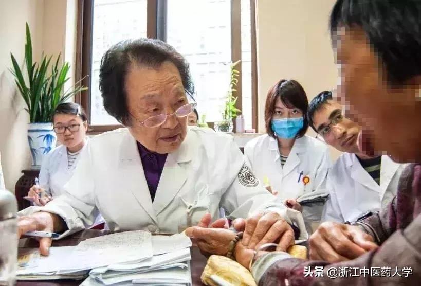 浙江中医药大学三位一体招生考题,浙江中医药大学三位一体招生简章