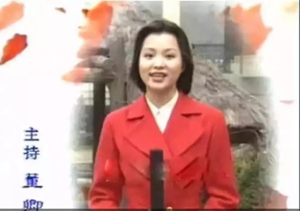 人生娱乐,童年董卿