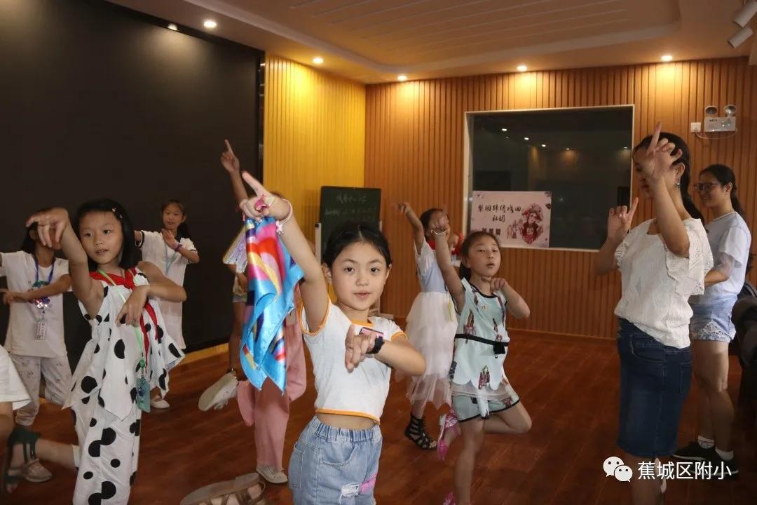 灏忓灞曠幇绀惧洟椋庨噰,鎵潚鏄ラ瓍鍔涘睍绀惧洟椋庨噰