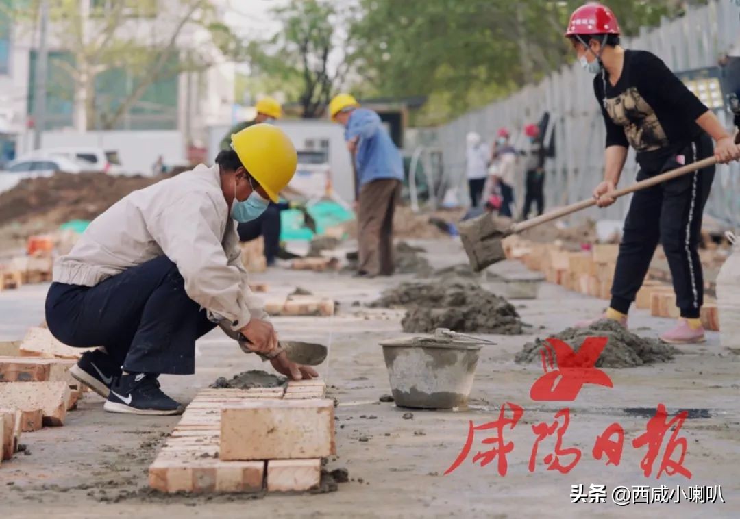 等着吧！还你一个新咸阳体育场和超大地下停车场