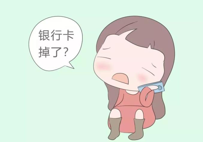 跨国电信诈骗案例,堵截电信网络诈骗案例启示