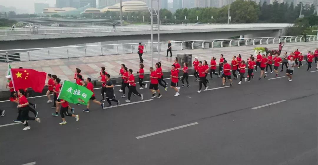郑州金水区文化绿城小学详情介绍,新建路小学夯实五项管理