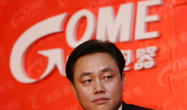 曾是中国家电行业龙头,如今连续亏损4年,黄光裕的国美怎么了?