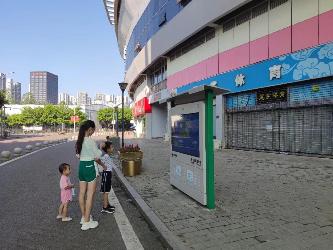 运动指导、安全保障……重庆奥体有条“智慧”跑道