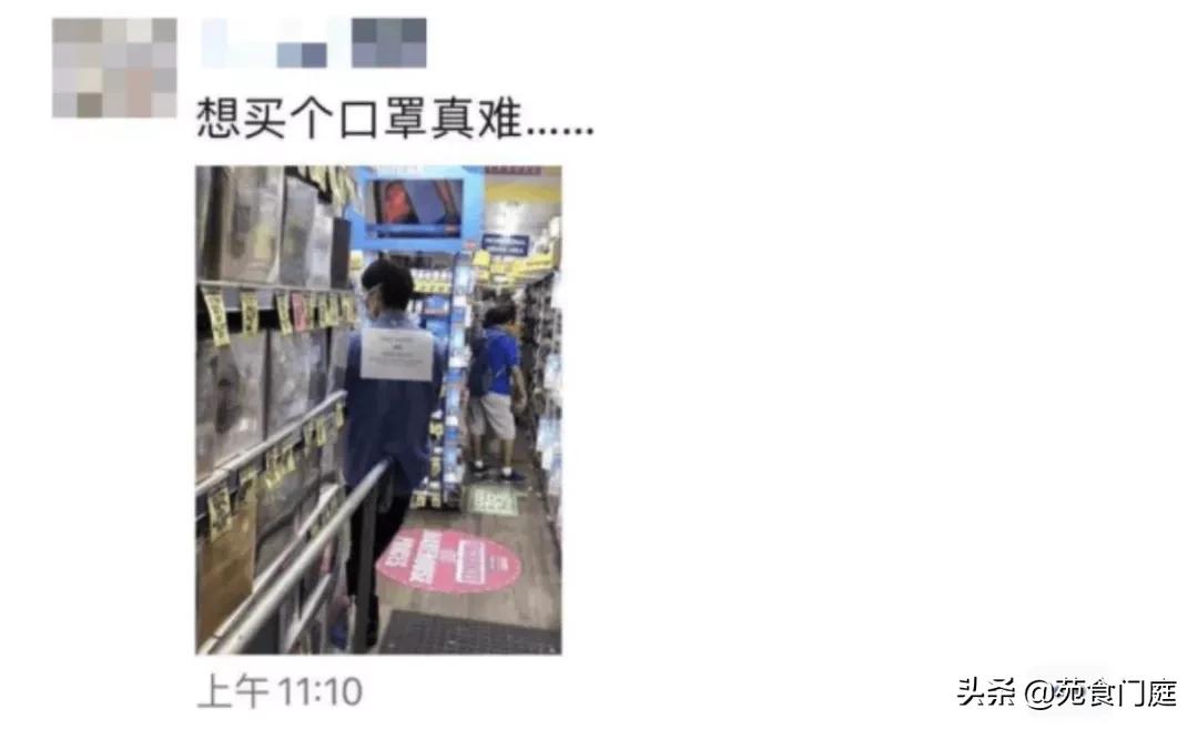 比疫情更可怕的是人心什么意思,比疫情更可怕的是人心图片