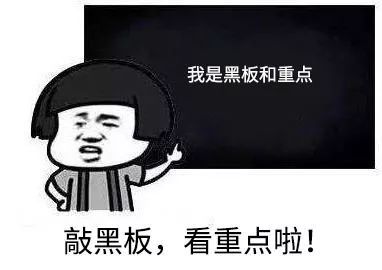 快收藏,中山最低薪酬标准