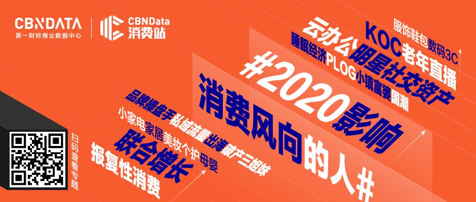 做盒马生意的方法和技巧,盒马酸菜鱼半成品怎么做