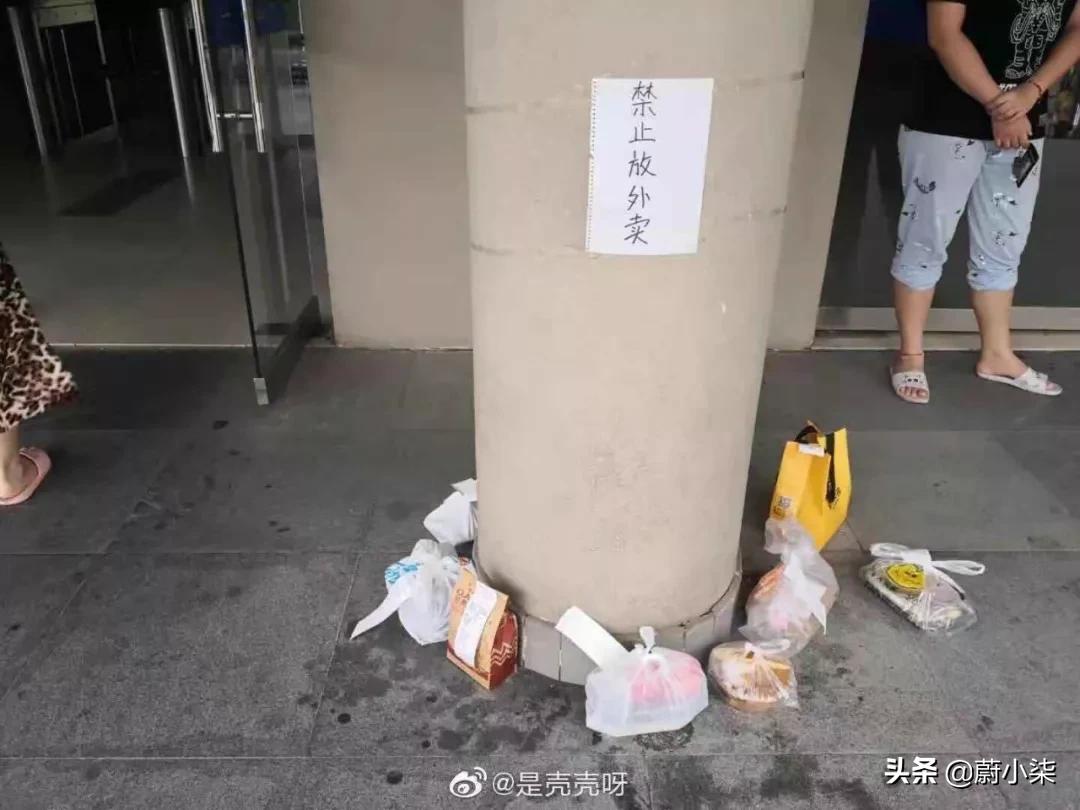 突然发现女友有纹身,男朋友前女友有纹身