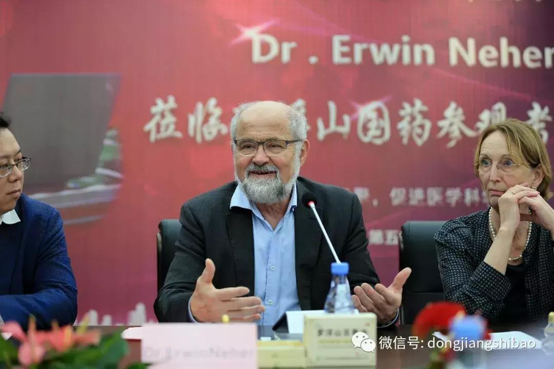 诺贝尔奖惠州,惠州诺贝尔奖在哪里