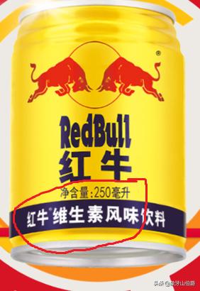 红牛的国内商标为什么会有争议,泰国红牛和中国红牛商标之争