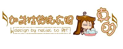 干锅兔的制作方法,干锅兔怎么做才好吃