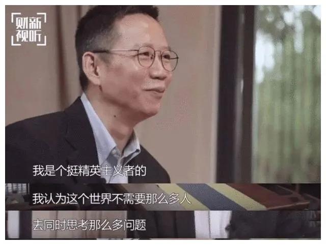 国足水平下降的根本原因在哪里,国足水平落后原因