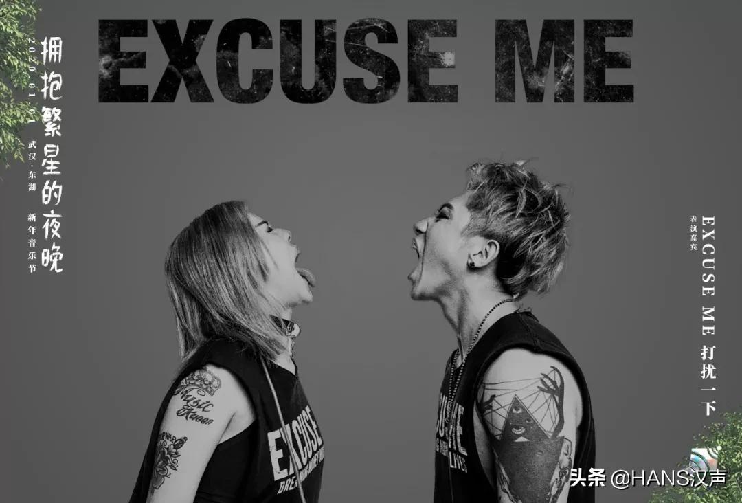 新年第一天去公园逛一逛,新年武汉去哪玩