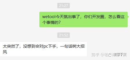 淘客引流干货,淘客干货精选