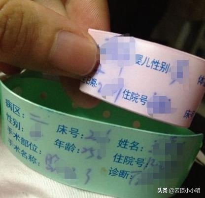 像攻略游戏一样攻略生活（天使降临）请转给你正在游戏的男朋友