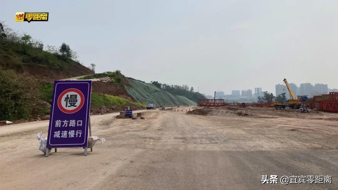 宜宾城区最新交通规划图,双向8车道还会继续扩建么