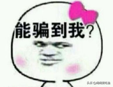 纯净水弱碱水富氢,自来水矿物质水纯净水有什么区别