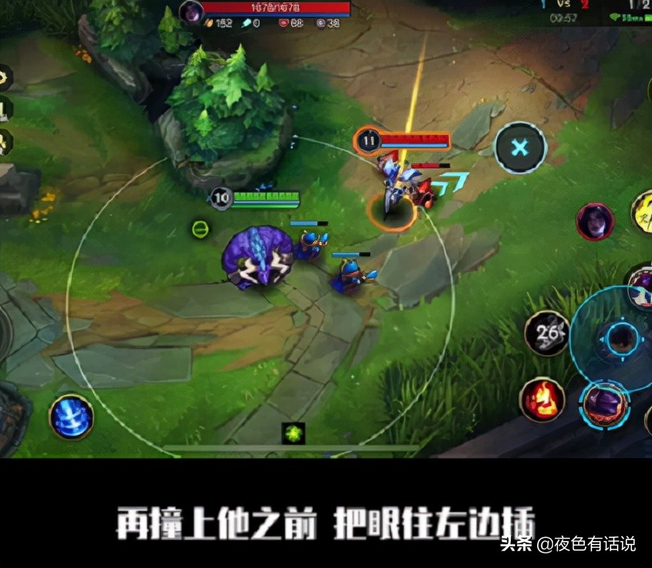 英雄联盟手游牛头精彩操作,英雄联盟手游牛头如何两次击飞