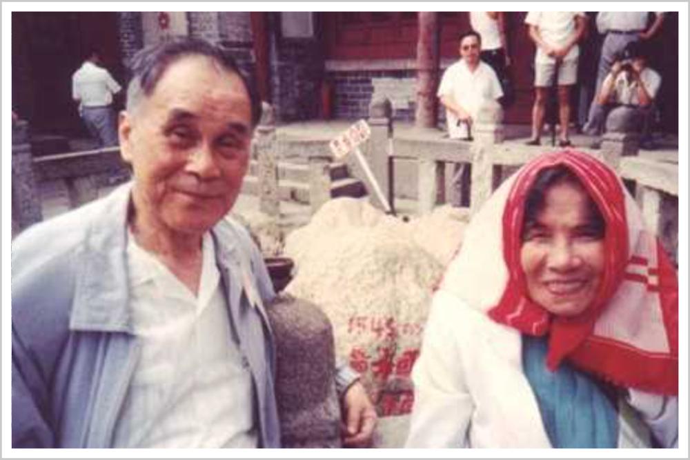 他10多岁追随*产党共**,为国奉献两家银行,终生没车没房