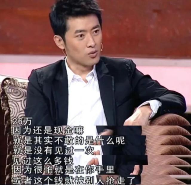 跟任泉长得像的明星,人各有志殊途同归的名人例子