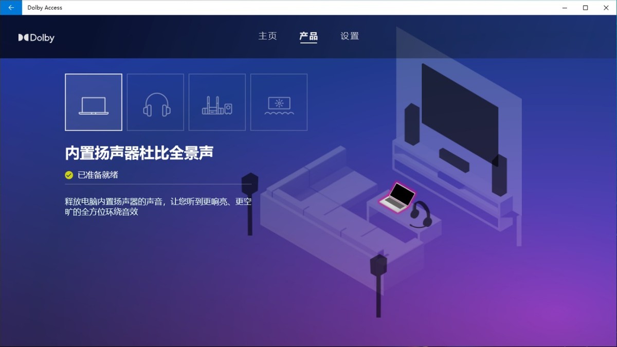 rog笔记本幻16评测,rog幻16评测12代酷睿